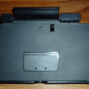 Nintendo 3DS Charging Cradle w/AC Adapter