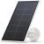Arlo Essential Solar Panel Charger – Arlo Certified Accessory – Weather Resistant, 8 ft Power Cable, Adjustable Mount, Only Works with Arlo Essential and Essential XL Cameras, White – VMA3600