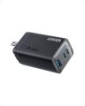 Anker USB C Wall Charger, GaNPrime 65W, 3-Port Fast Compact Foldable for MacBook Pro/Air, iPad Pro, Galaxy S22/S21, HP Spectre, Note 20/10+, iPhone 14/Pro, Pixel, and More