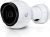Ubiquiti UniFi Protect G4-Bullet 4 MP White Outdoor Security Camera
