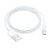 iPhone 15 Car Carplay Apple Cable Cord, USB A to USB C Cable for iPhone 15, 15 Pro Max, 15 Plus, iPad Pro 12.9/11, iPad 10th Gen, iPad Air 5th/ 4th Gen,Mini 6th Gen Charger Car Charging Cable (White)
