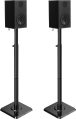 Mounting Dream Speaker Stands Height Adjustable for Satellite & Small Bookshelf Speakers, Set of 2 Floor Stand Mount for Bose Polk JBL Sony Yamaha and Others – 11LBS Capacity MD5402