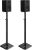 Mounting Dream Speaker Stands Height Adjustable for Satellite & Small Bookshelf Speakers, Set of 2 Floor Stand Mount for Bose Polk JBL Sony Yamaha and Others – 11LBS Capacity MD5402