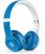 Beats Solo2 On-Ear Headphone Luxe Edition (WIRED, Not Wireless) (Renewed) – Blue