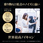 Sony WF-1000XM5 Noise-Canceling Earbuds with Alexa, 24hr Battery, IPX4 Rating – For iOS & Android