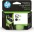 HP 62XL Black High-yield Ink | Works with HP ENVY 5540, 5640, 5660, 7640 Series, HP OfficeJet 5740, 8040 Series, HP OfficeJet Mobile 200, 250 Series | Eligible for Instant Ink | C2P05AN