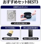 Sony WF-1000XM5 Noise-Canceling Earbuds with Alexa, 24hr Battery, IPX4 Rating – For iOS & Android