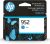 HP 952 Cyan Ink Cartridge | Works with HP OfficeJet 8702, HP OfficeJet Pro 7720, 7740, 8210, 8710, 8720, 8730, 8740 Series | Eligible for Instant Ink | L0S49AN