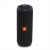 JBL Flip 4, Black – Waterproof, Portable & Durable Bluetooth Speaker – Up to 12 Hours of Wireless Streaming – Includes Noise-Cancelling Speakerphone, Voice Assistant & JBL Connect+