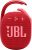 JBL Clip 4 – Portable Mini Bluetooth Speaker, big audio and punchy bass, integrated carabiner, IP67 waterproof and dustproof, 10 hours of playtime, for home, outdoor and travel – (Red)