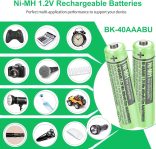OSIM 4Pack BK-40AAABU Ni-MH AAA Rechargeable Batteries 400mah AAA Ni-MH Rechargeable Batteries 1.2V for Panasonic Cordless Phones, Remote Controls, Electronics