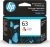 HP 63 Tri-color Ink Cartridge | Works with HP DeskJet 1112, 2130, 3630 Series; HP ENVY 4510, 4520 Series; HP OfficeJet 3830, 4650, 5200 Series | Eligible for Instant Ink | F6U61AN