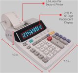 Sharp EL-1801V Ink Printing Calculator, Fluorescent Display, AC, Off-White