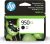 HP 950XL | Ink Cartridge | Black | Works with HP OfficeJet Pro 251dw, 276dw, 8100, 8600 Series | CN045AN