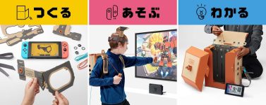 Nintendo Labo Toy-Con 02 Robot Kit – Switch Japanese Ver.