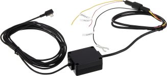 Garmin 010-12530-03 Parking Mode Cable, 6.60″ x 2.70″ x 2.00″, Black