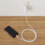 Amazon Basics USB-C to USB-A 2.0 Fast Charger Cable, 480Mbps Speed, USB-IF Certified, for Apple iPhone 15, iPad, Samsung Galaxy, Tablets, Laptops, 6 Foot, White
