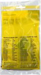 Metra 70-1721 Blue Wiring Harness for 1998-2013 Acura/Suzuki/Honda Vehicles, Blue