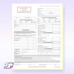 NextDayLabels – Used Vehicle Automotive Bill of Sale Purchase Agreement (2 Part)