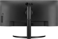 LG UltraWide QHD 34-Inch Curved Computer Monitor 34WQ73A-B, IPS with HDR 10 Compatibility, Built-In-KVM, and USB Type-C, Black