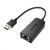 Cable Matters Plug & Play USB to Ethernet Adapter with PXE, MAC Address Clone Support (Ethernet to USB 2.0 Adapter, Ethernet Adapter for Laptop) Supporting 10/100 Mbps Ethernet Network Black