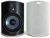 Polk Audio Atrium 4 Outdoor Speakers with Powerful Bass (Pair, White), All-Weather Durability, Broad Sound Coverage, Speed-Lock Mounting System